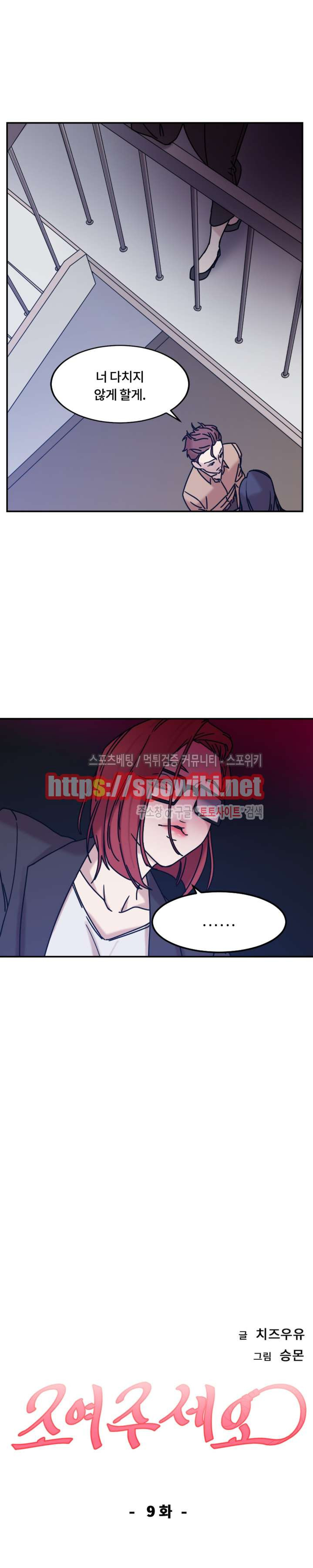 15654012323617.jpg