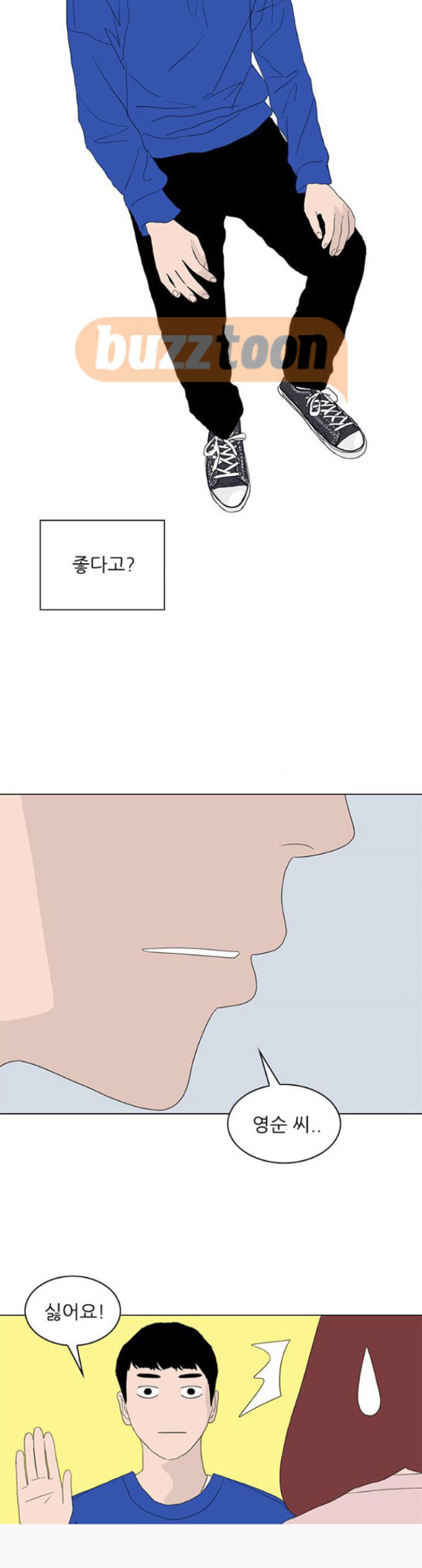 15654012402348.jpeg