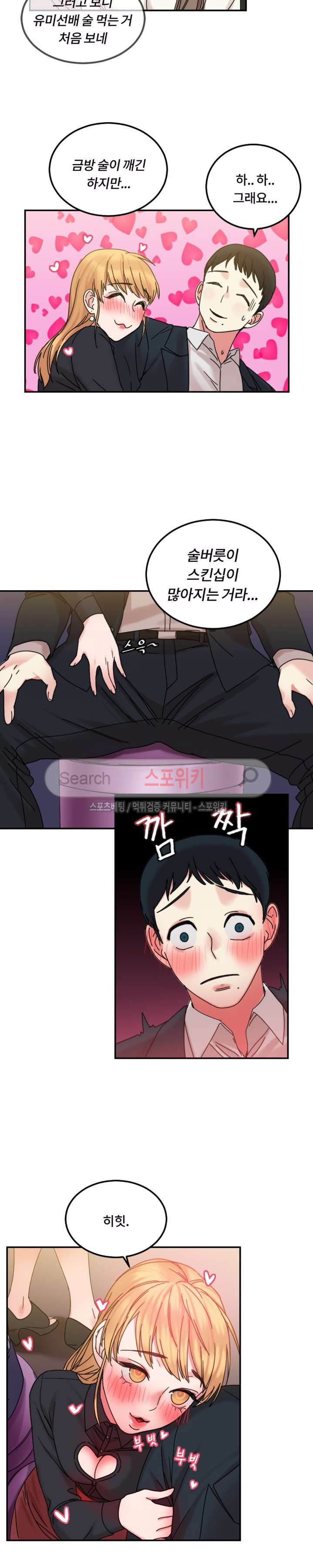 15654012522288.jpg