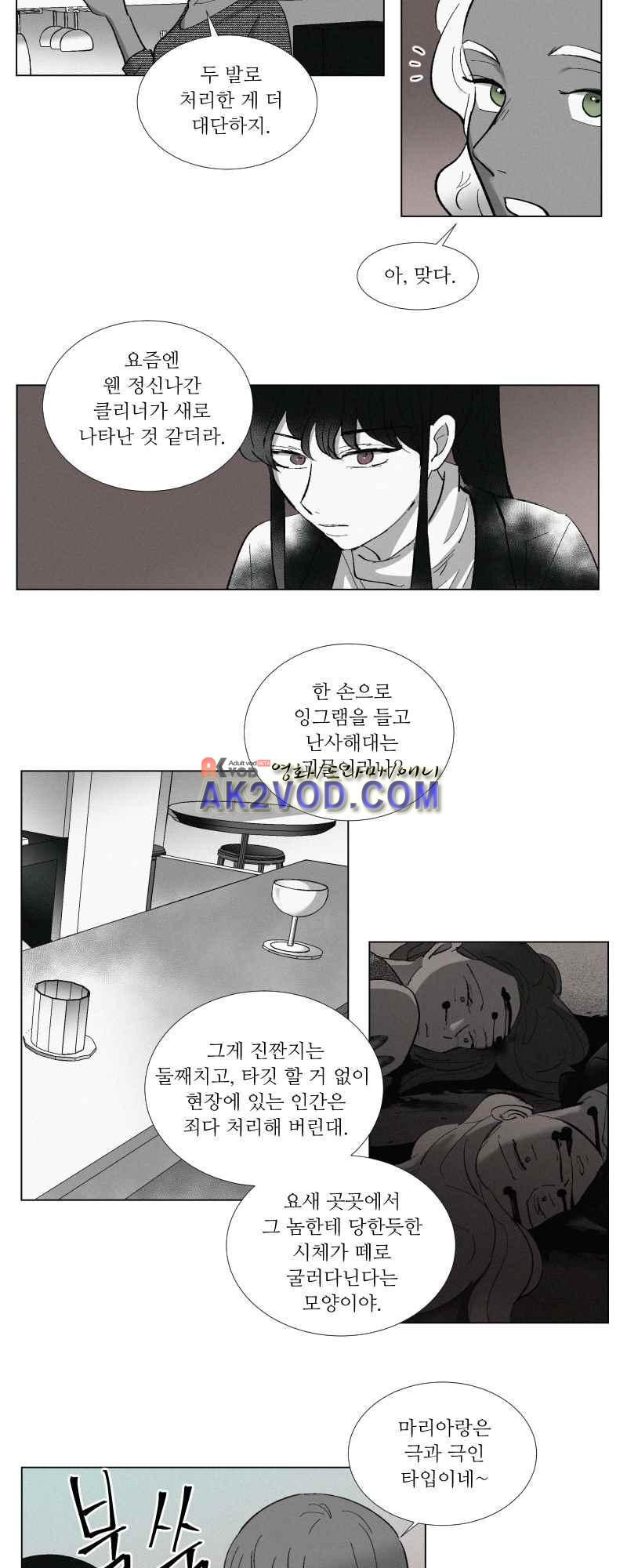 15654012751553.jpeg