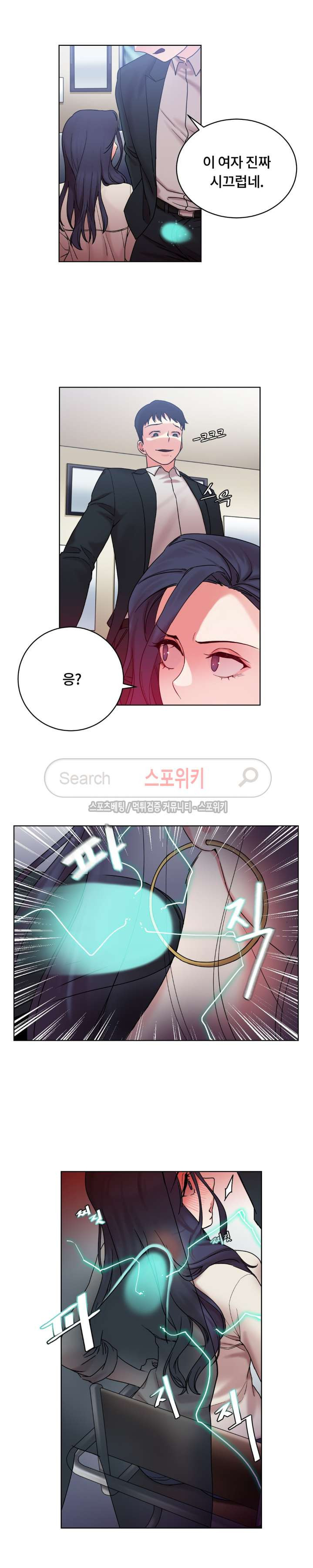 1565401289554.jpg