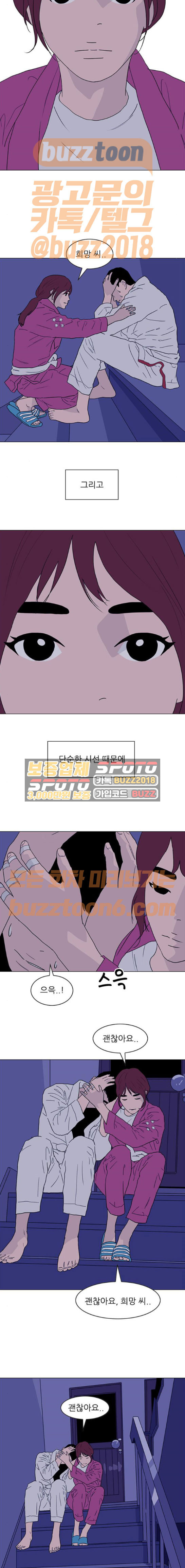 15654012913049.jpeg