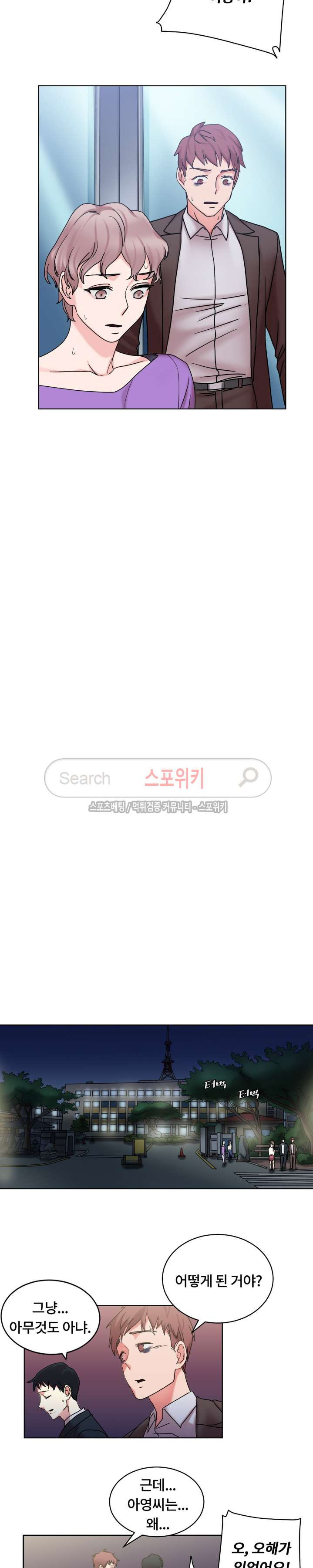 1565401294126.jpg