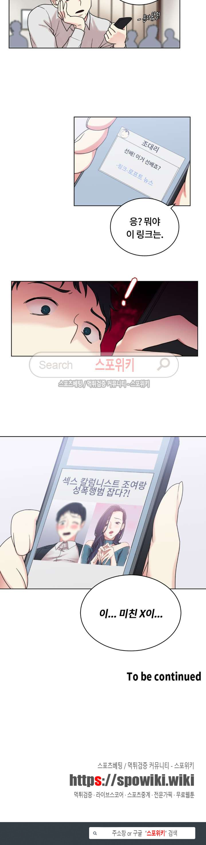 1565401297374.jpg