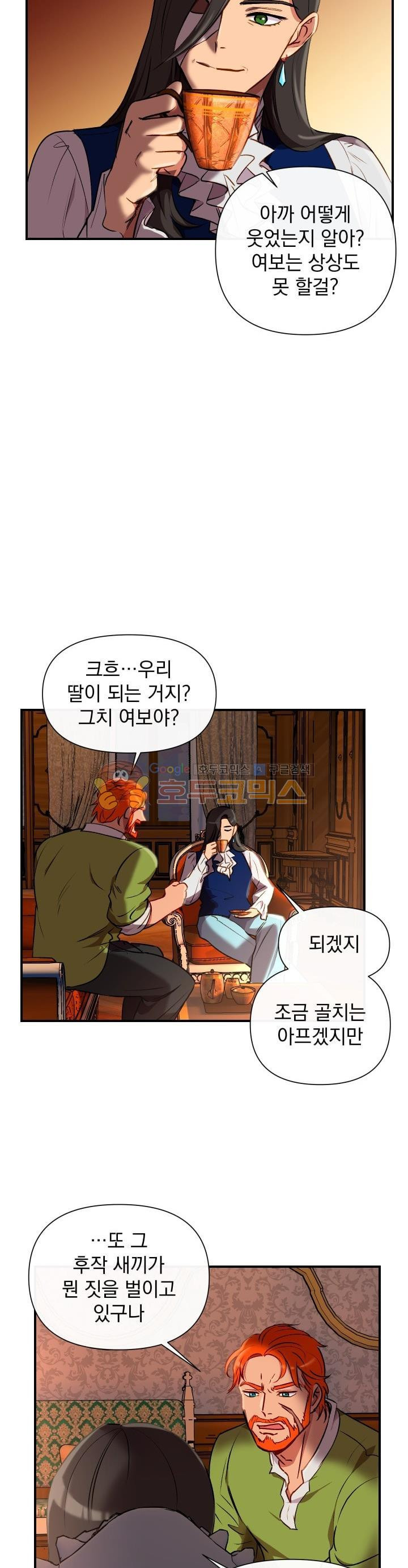 15654014034363.jpg