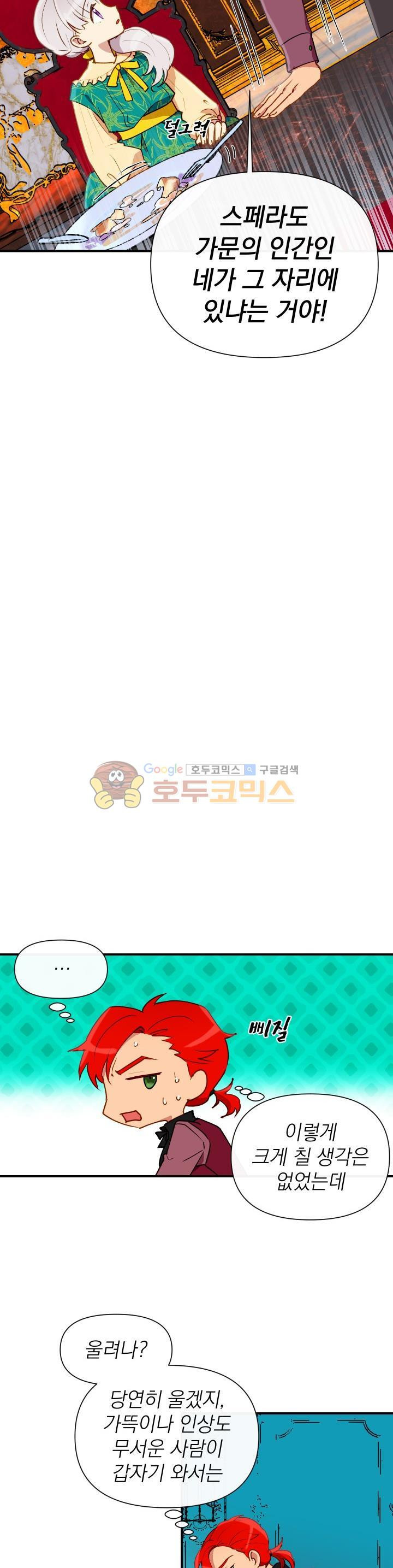 15654014250122.jpg
