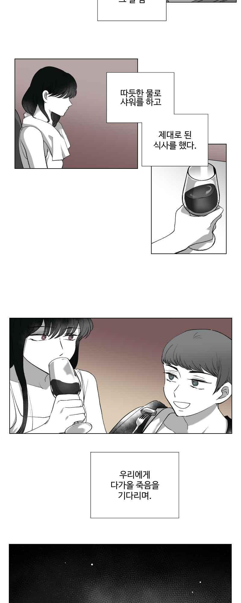 1565401494841.jpeg