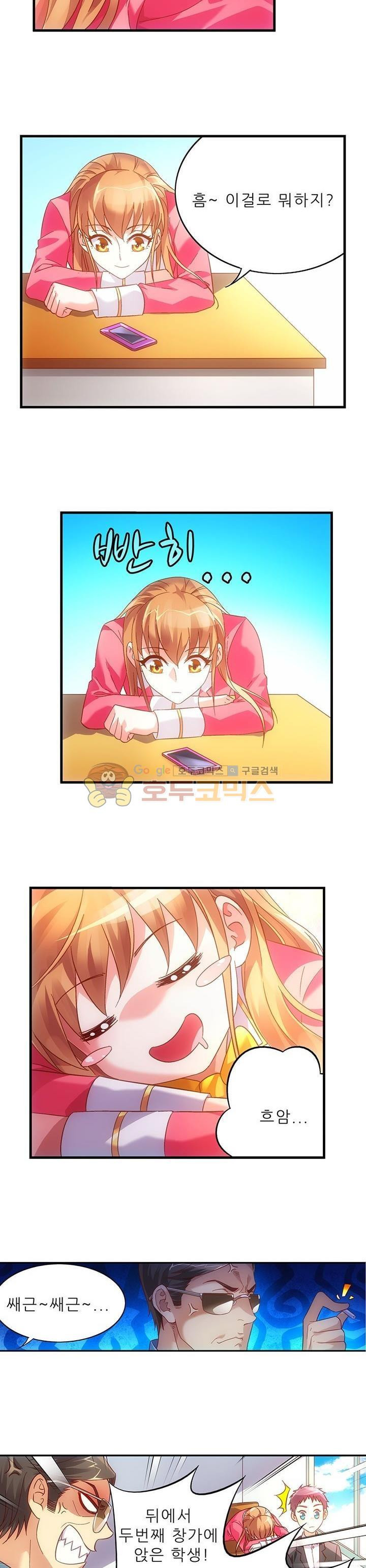 1565401547069.jpg