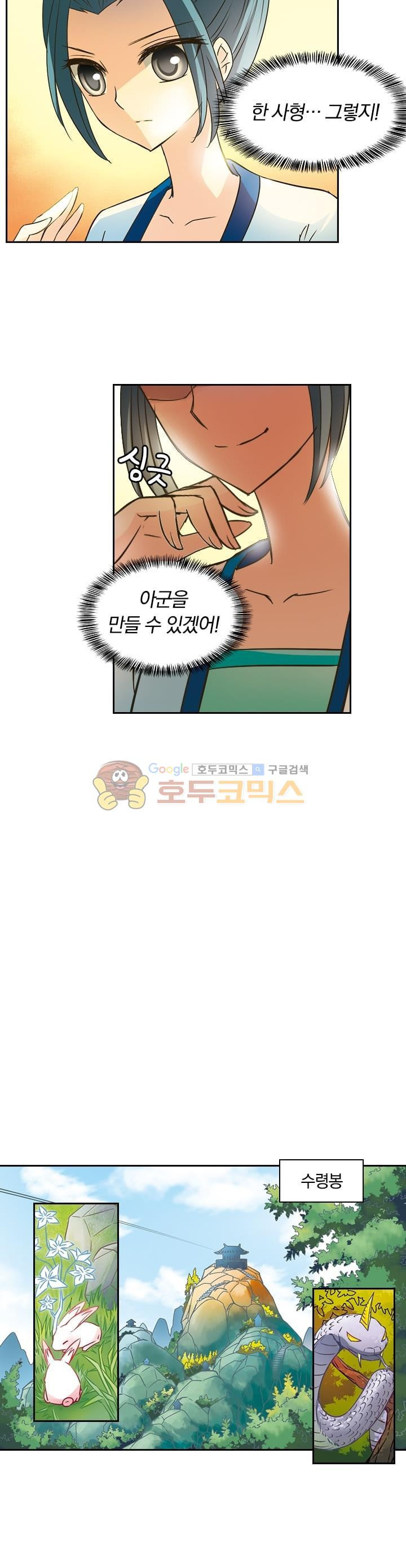 15654017101169.jpg