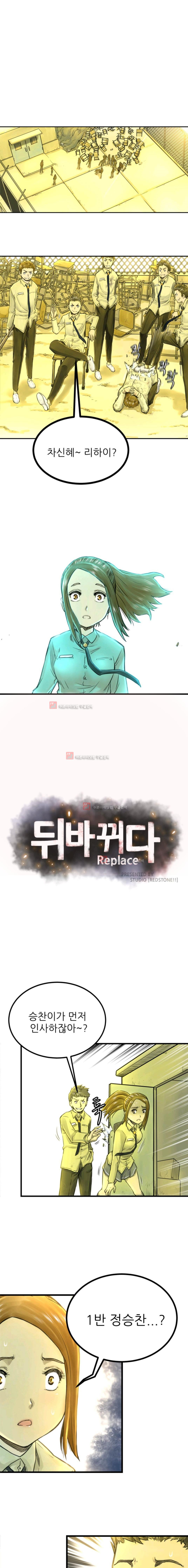 15654017141096.jpeg