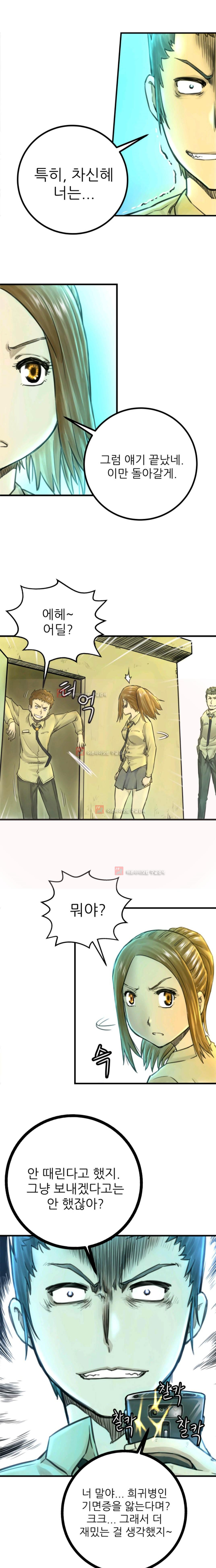 15654017183899.jpeg