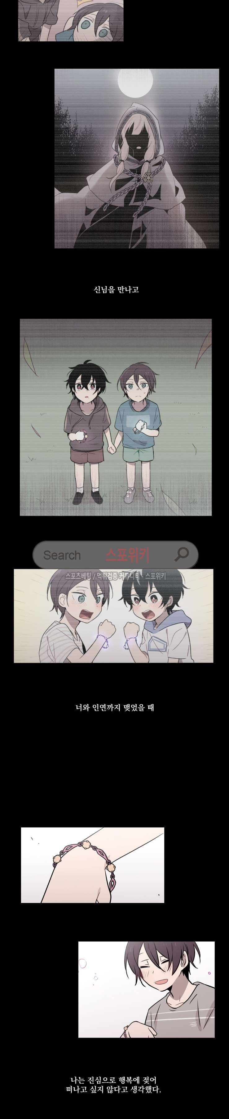 15654017221193.jpg