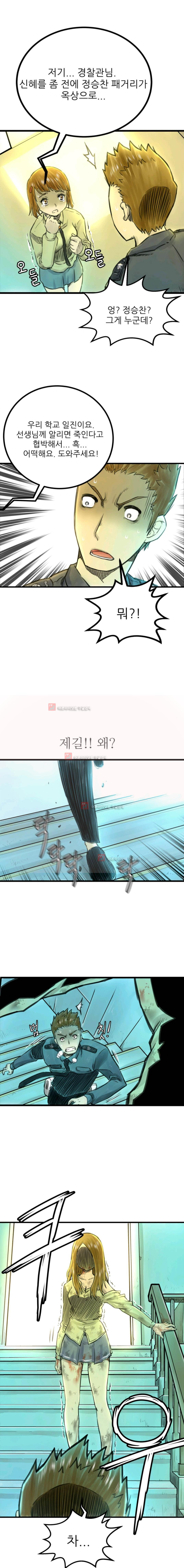 15654017238967.jpeg