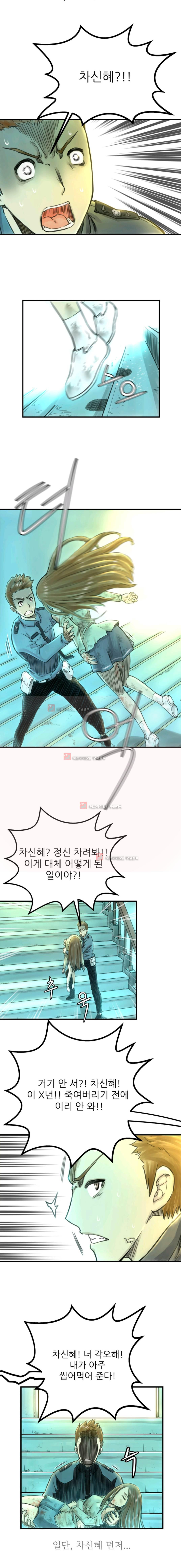 15654017250167.jpeg