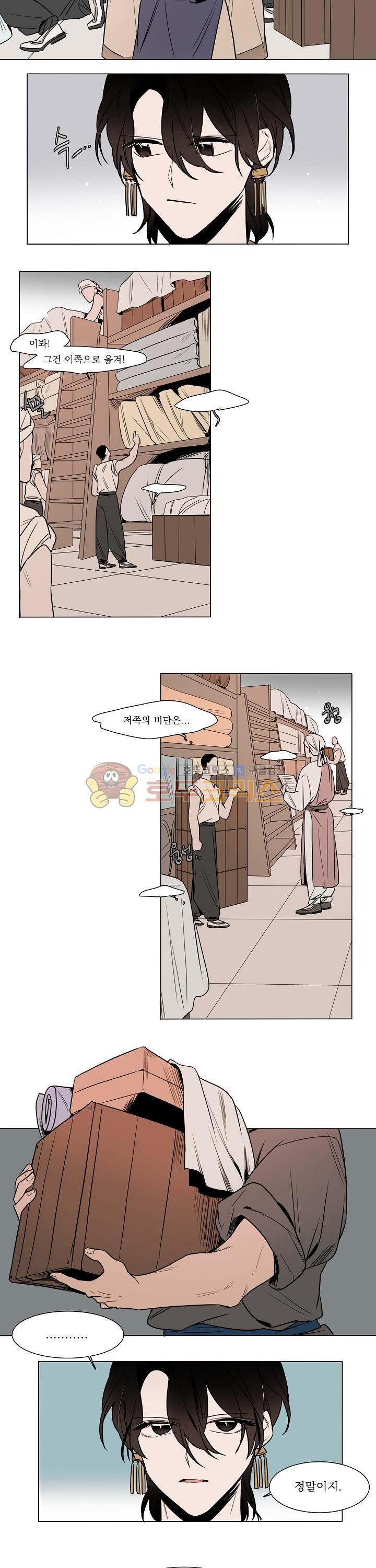 15654017529238.jpg