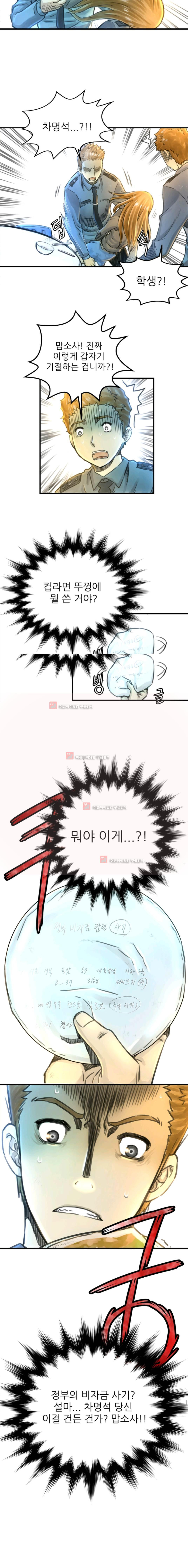 15654017791437.jpeg