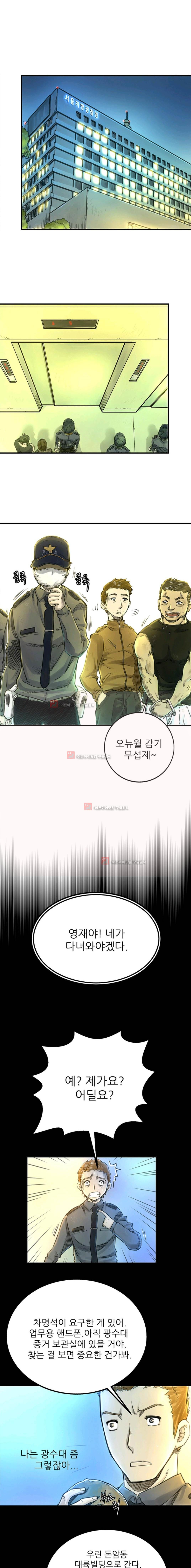 15654017908047.jpeg