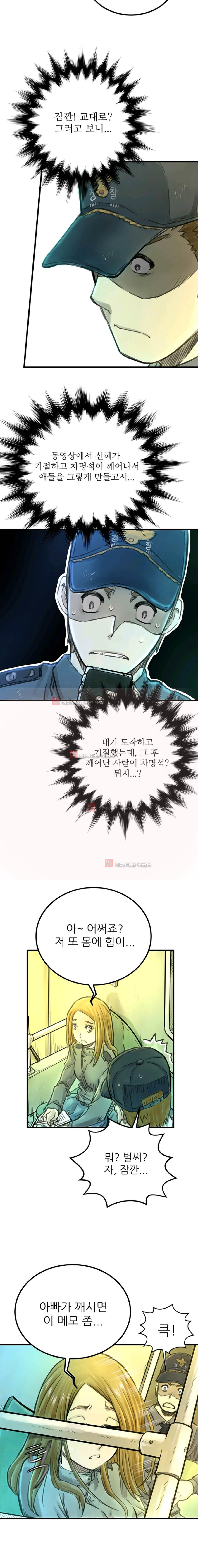 15654018005538.jpeg