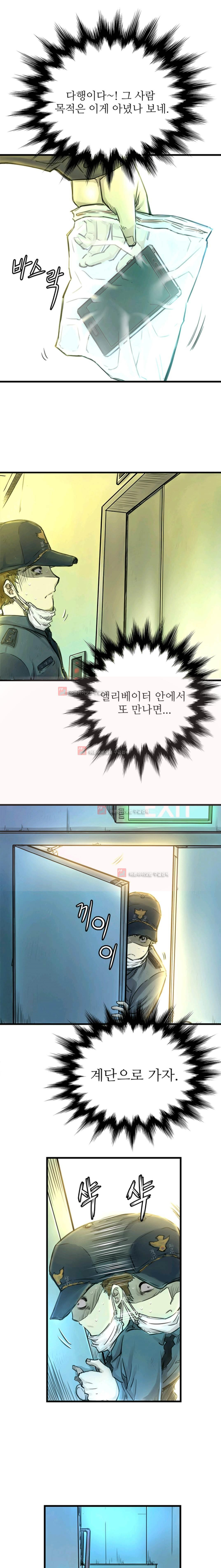 15654018049231.jpeg