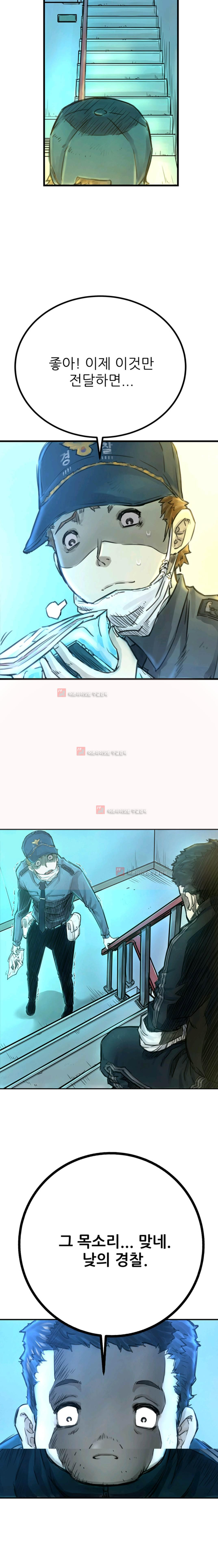 15654018059651.jpeg