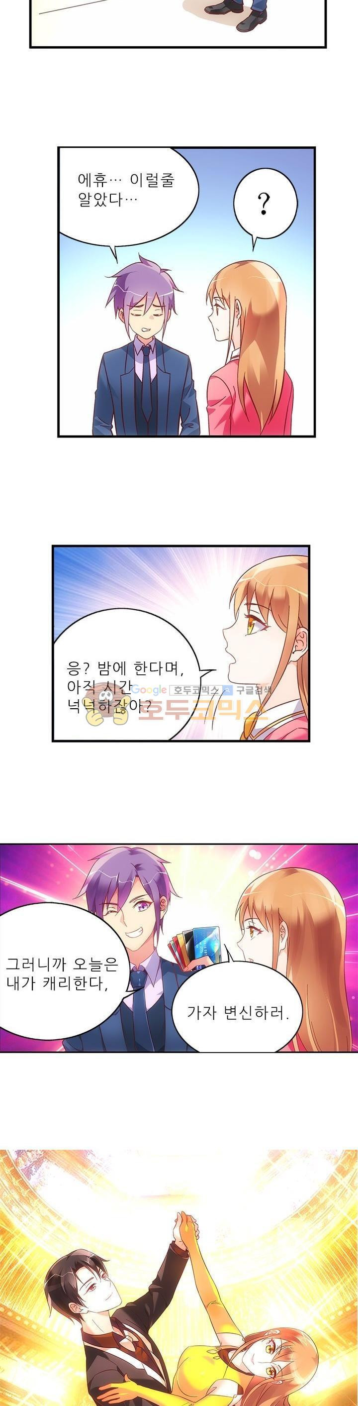 1565401805996.jpg
