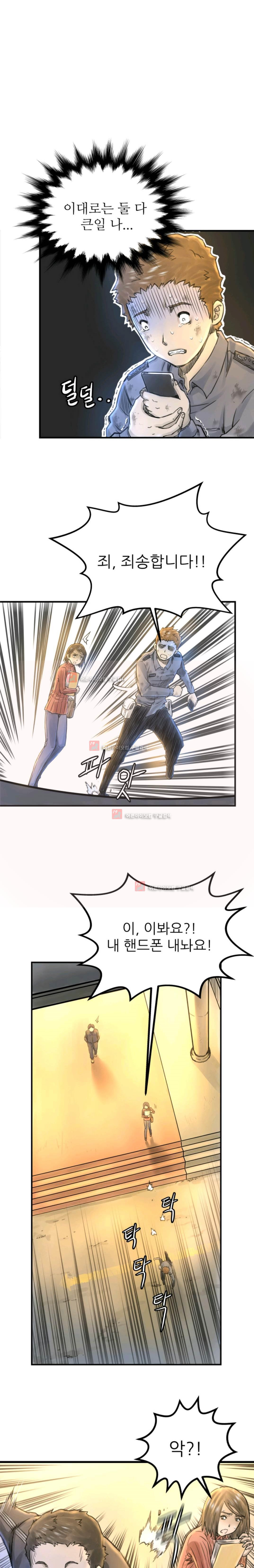 15654018119915.jpeg