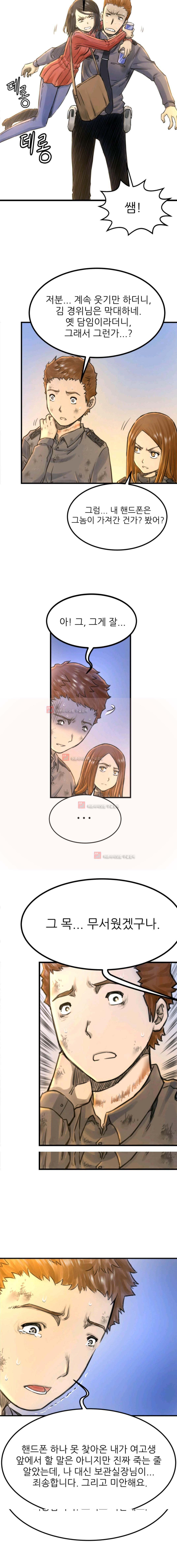 15654018198029.jpeg