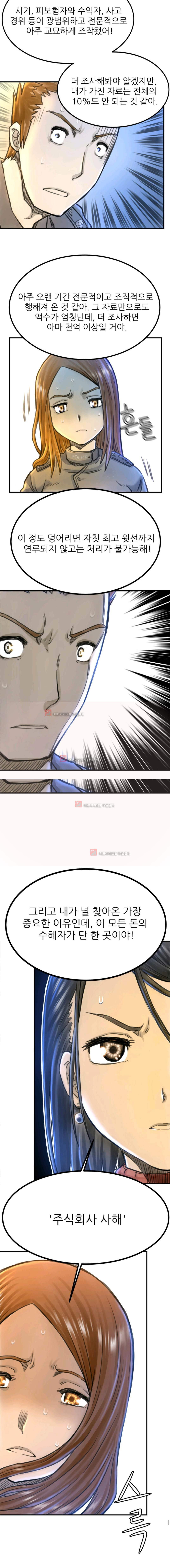 15654018249173.jpeg