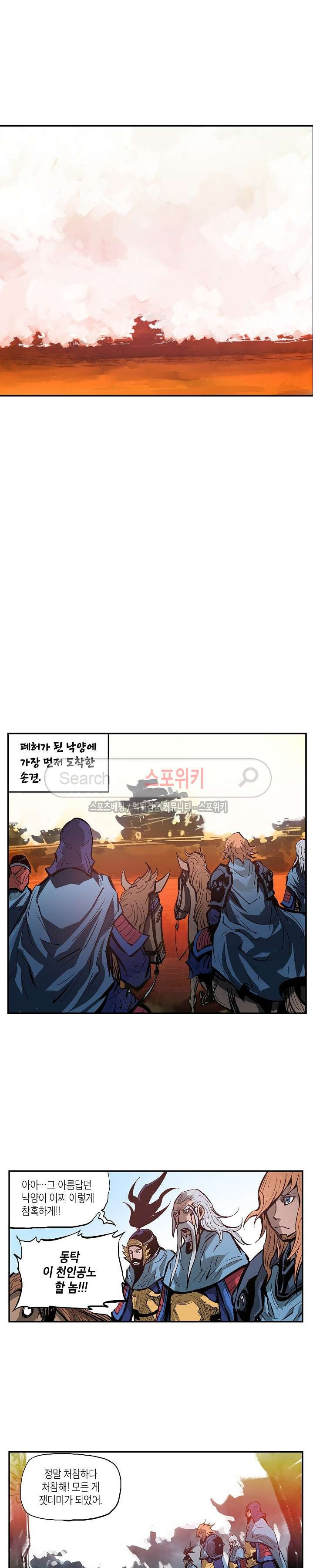 1565401825216.jpg