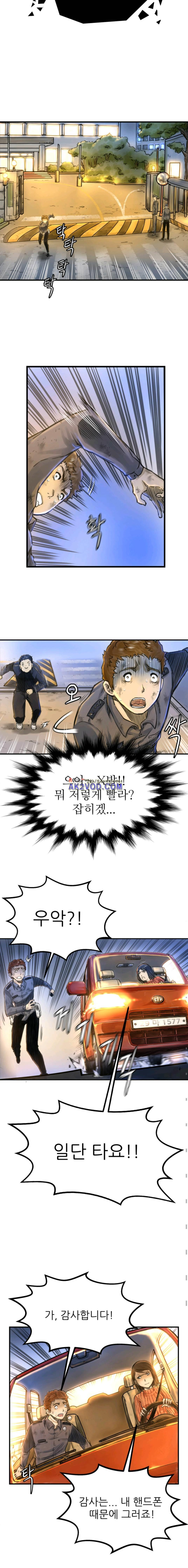 15654018330586.jpeg