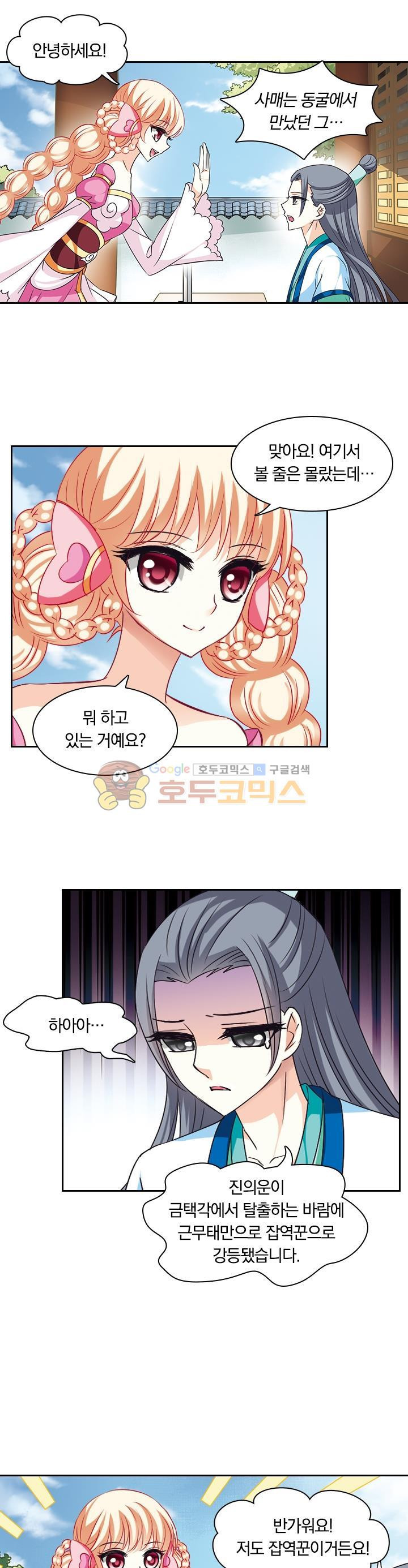 1565401836744.jpg
