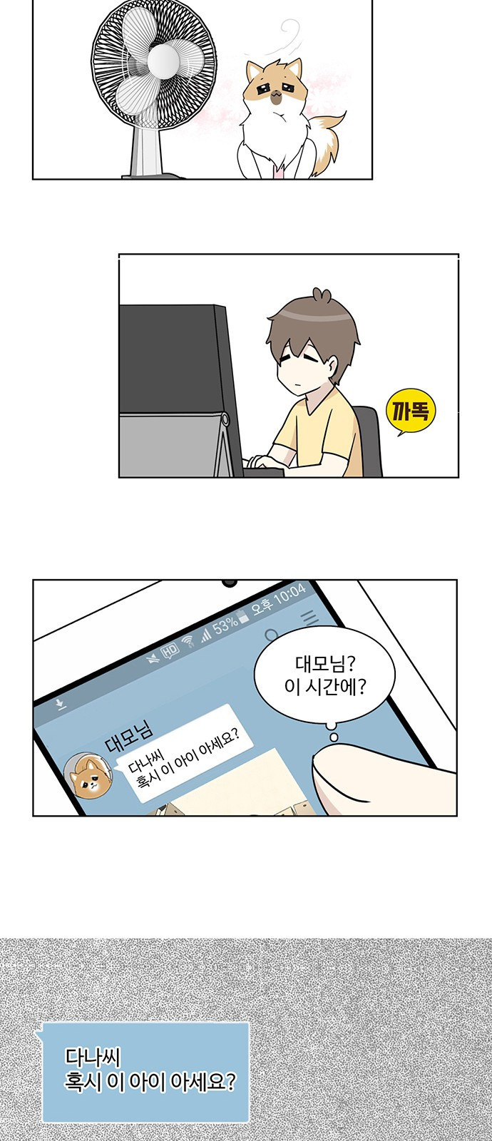 15654018424272.jpeg