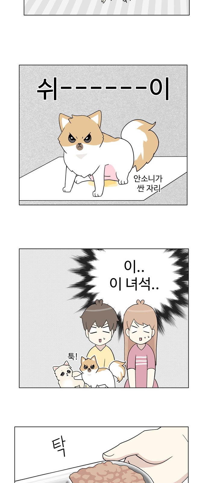 15654018476181.jpeg