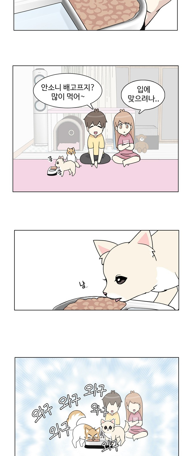 15654018479149.jpeg