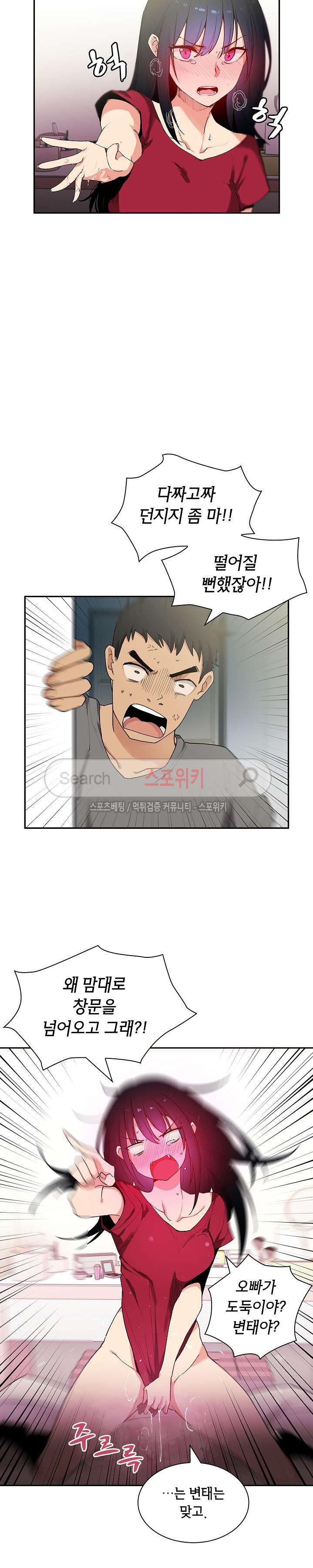 15654018595879.jpg
