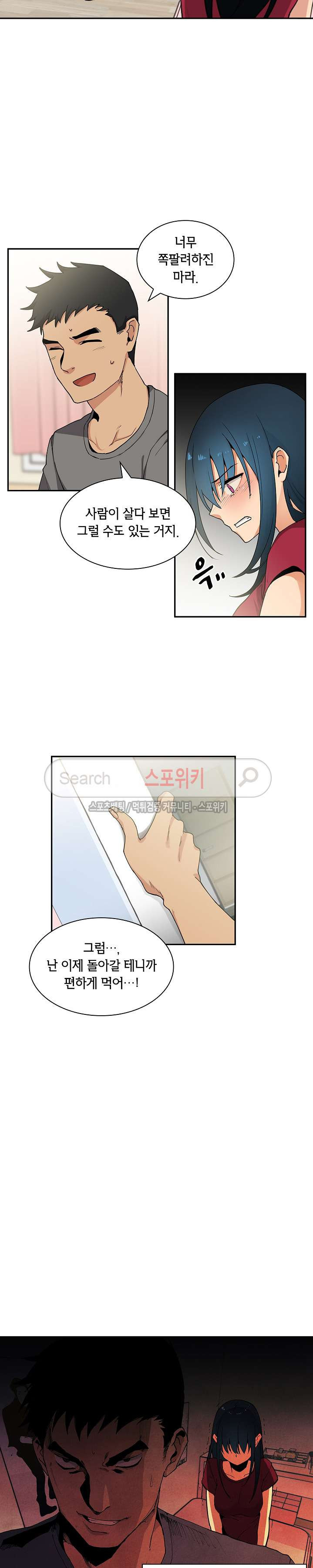 156540186091.jpg