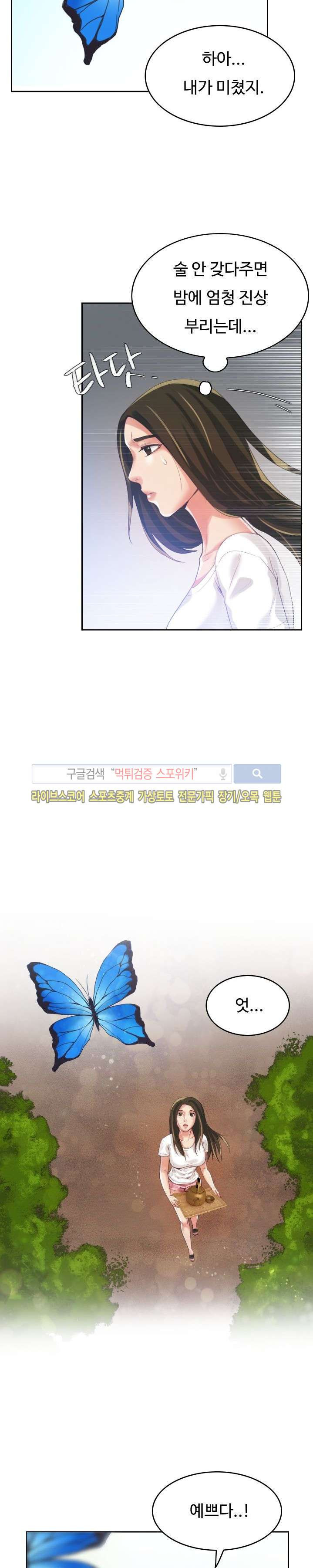 15654018637853.jpg