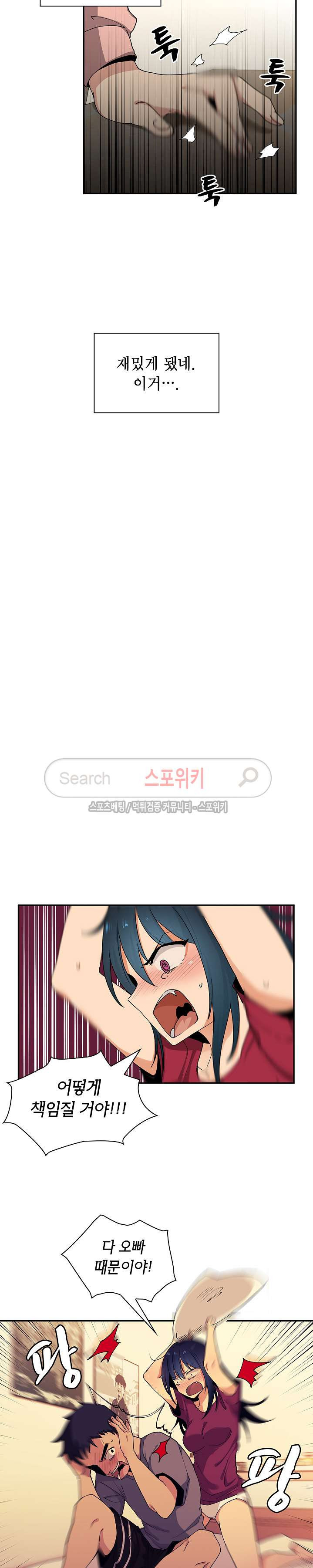 15654018690932.jpg