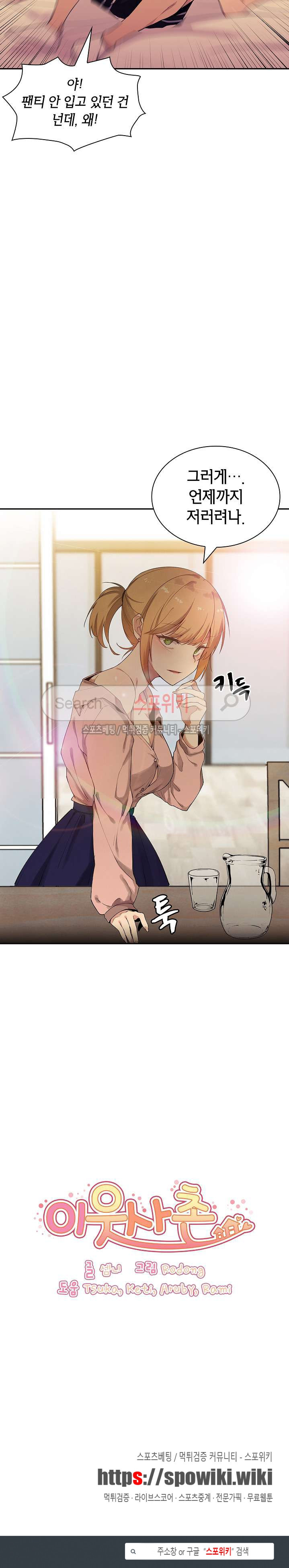 15654018695369.jpg