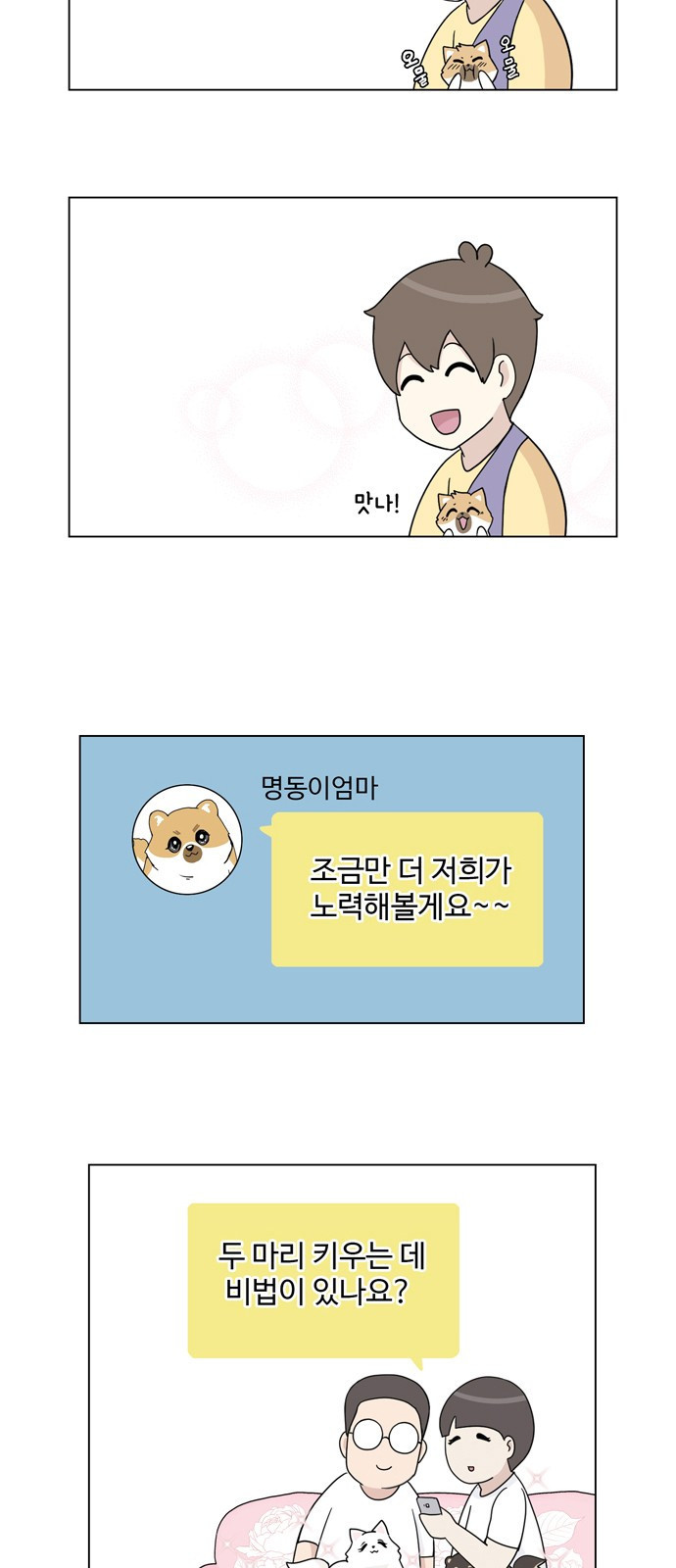 15654018726513.jpeg