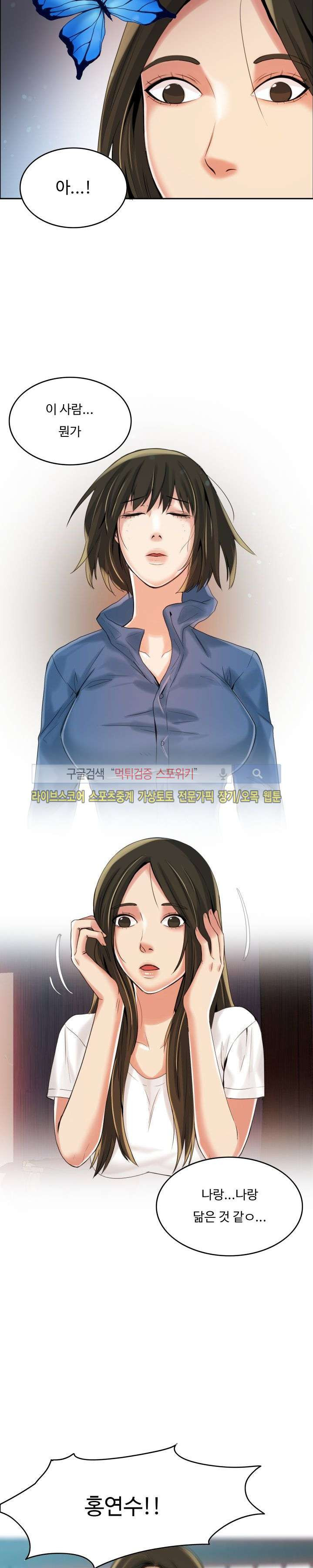 15654018727025.jpg