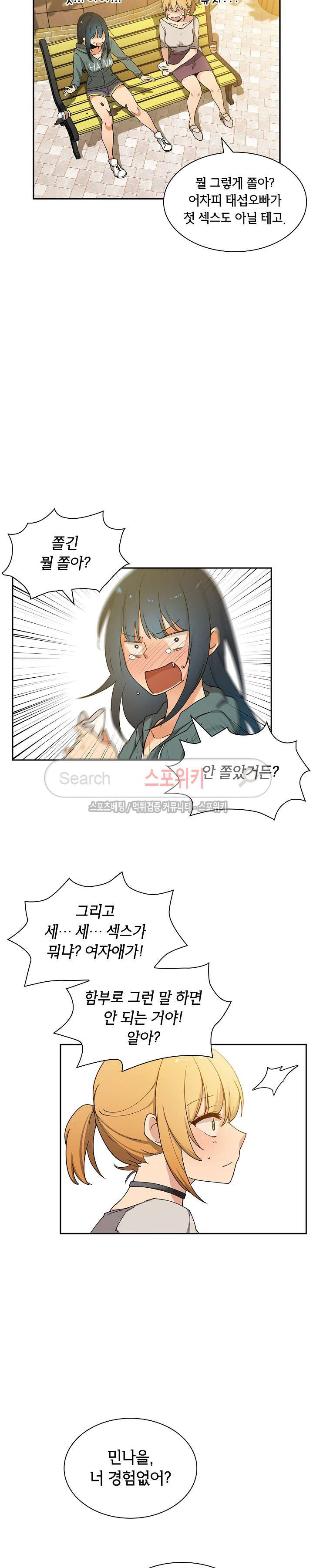 15654018830015.jpg