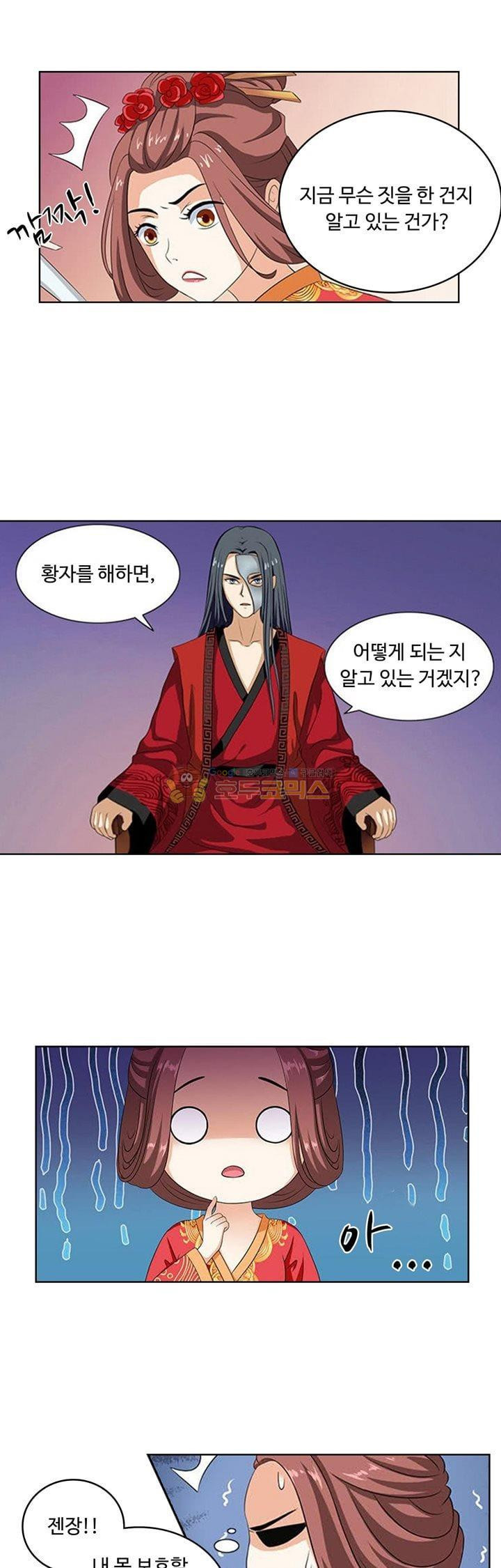 15654018859261.jpg