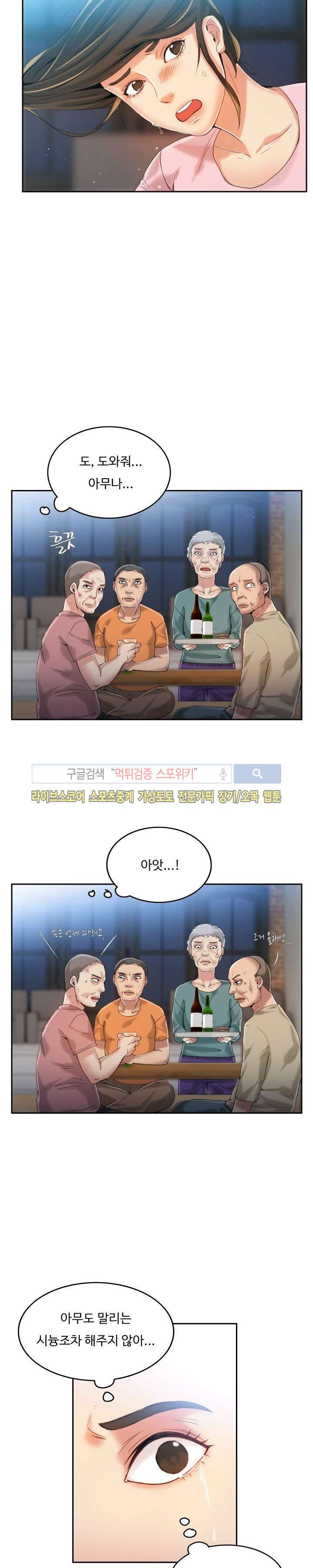 15654019018913.jpg