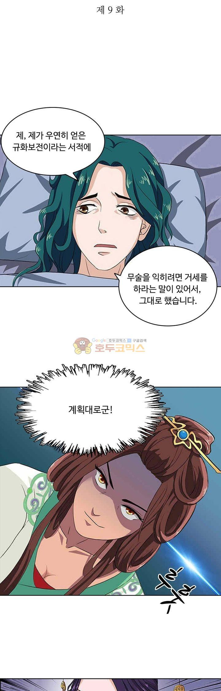 1565401921138.jpg