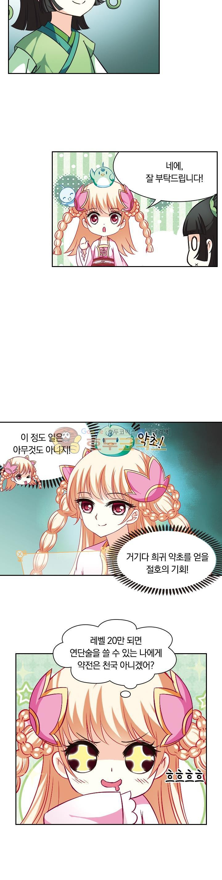 15654019233867.jpg