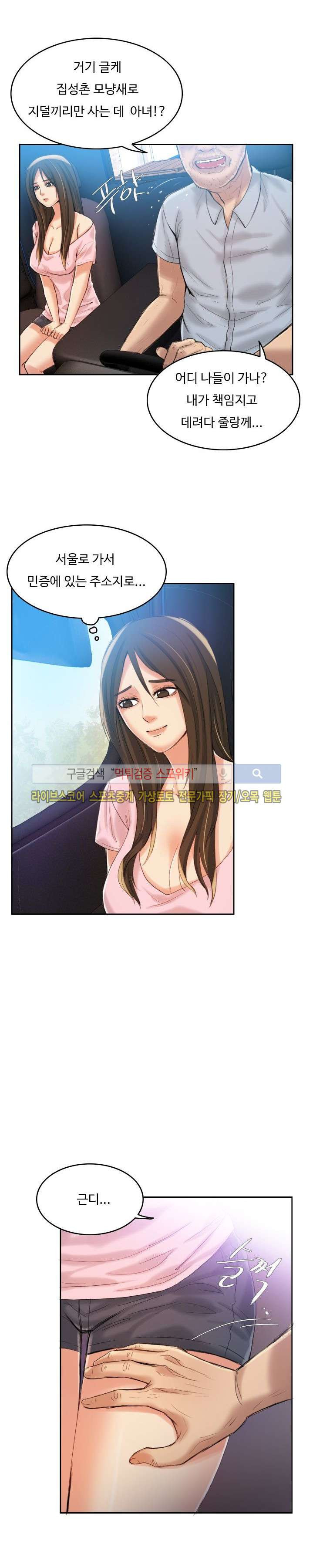 15654019242289.jpg