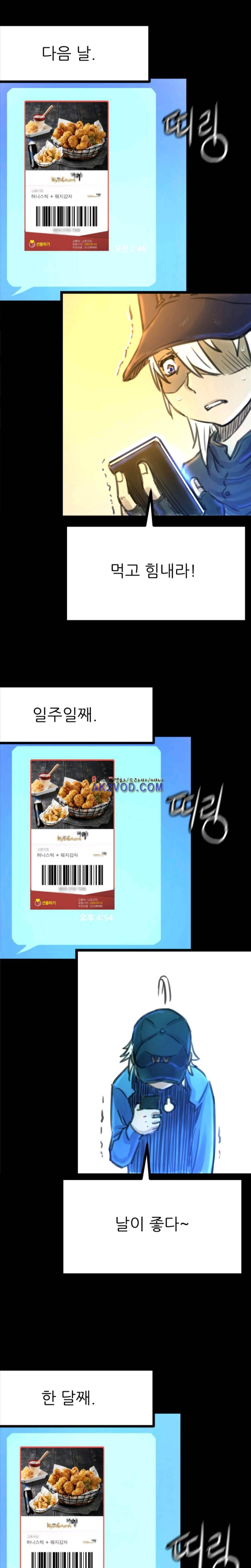 1565401934365.jpeg