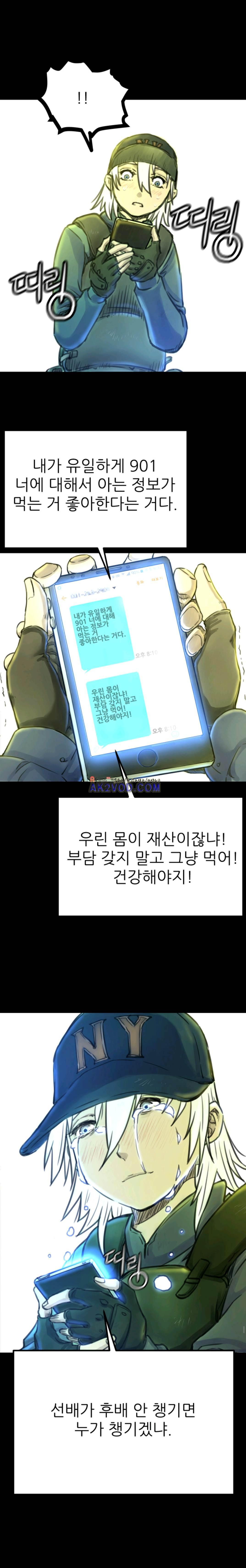 15654019362738.jpeg
