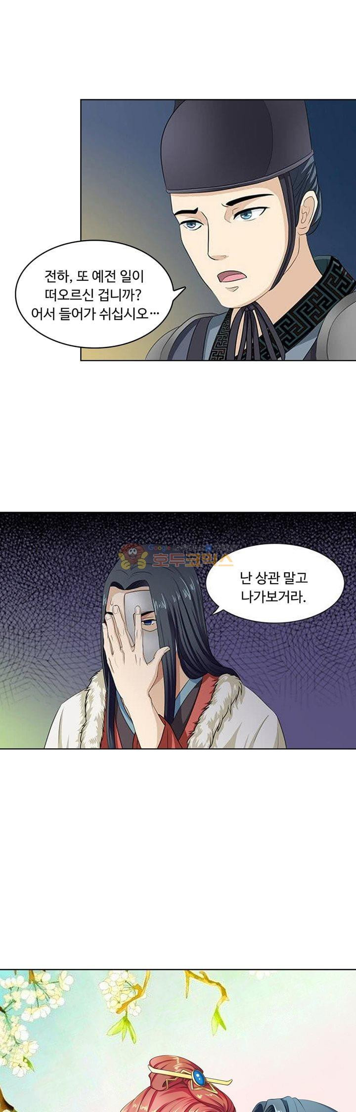 1565401943803.jpg